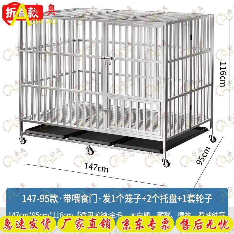 Heavy-Duty Stainless Steel Foldable Dog Kennel