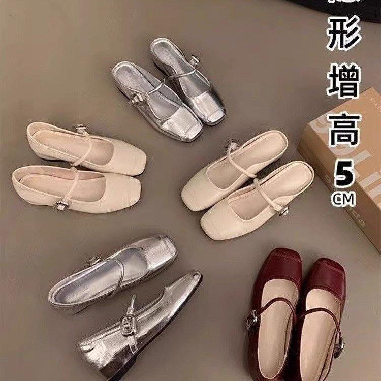 Korean version of one word with Mary Jane single shoes inner height increase women's shoes summer French silver half slippers bag head sandals women