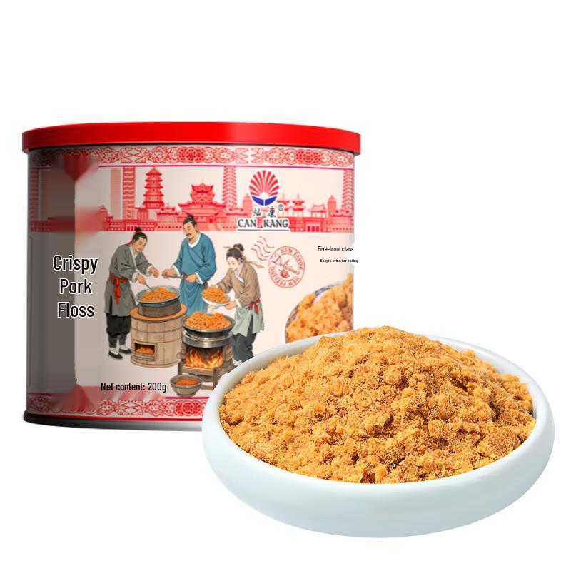 Cankang Crispy Pork Floss