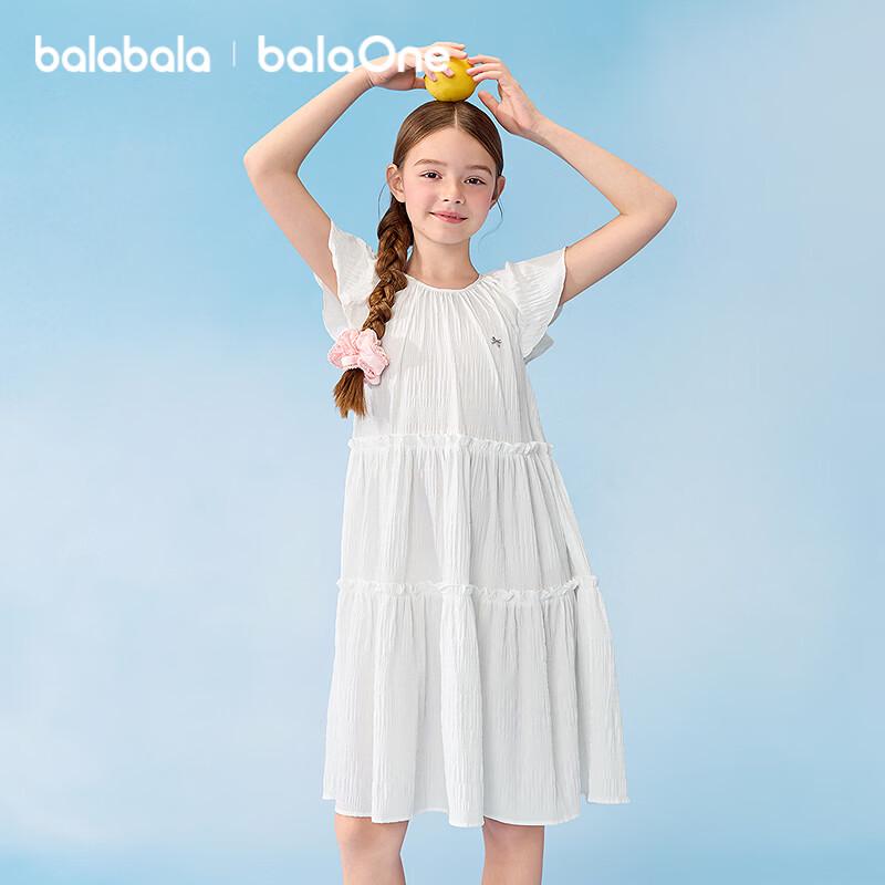 Balabala Girls  Flutter Sleeve Princess Dress 130