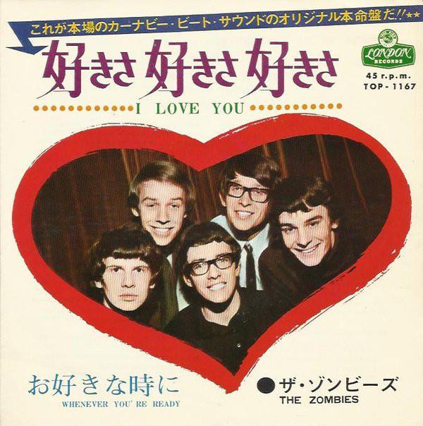 7inch Record ZOMBIES - I Love You / Whenever You're Ready TOP1167 LONDON 1967 Japan Rock Used