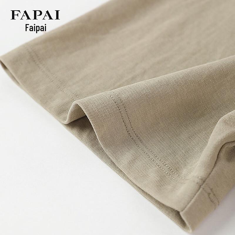 FAPAI Men's Linen Lyocell Cotton Blend Short-Sleeve Shirt