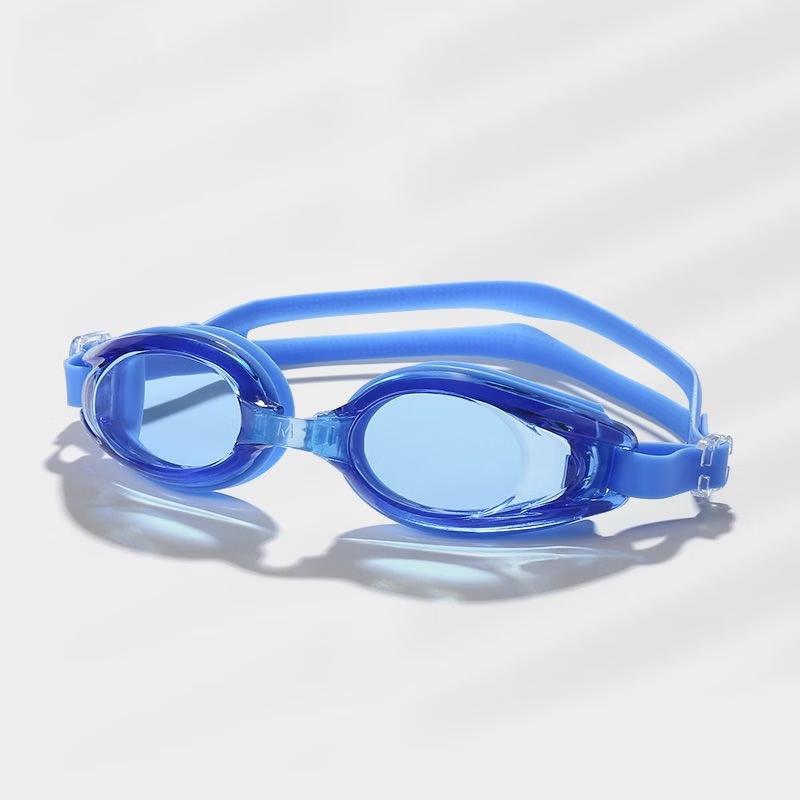 

MDNG Высококачественные плавательные очки для пресбиопии