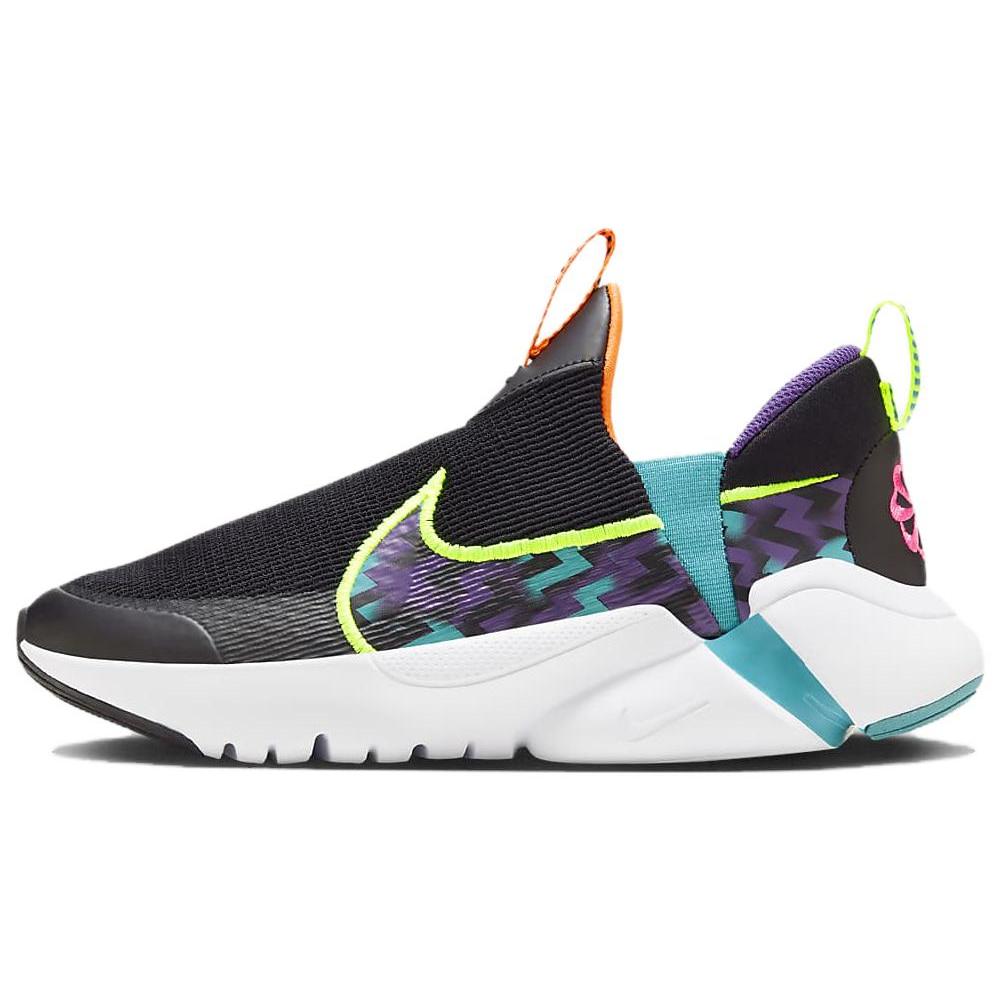 New Nike Flex Plus 2 Next Nature SE GS 'Black Nebula Blue' FB2354-001