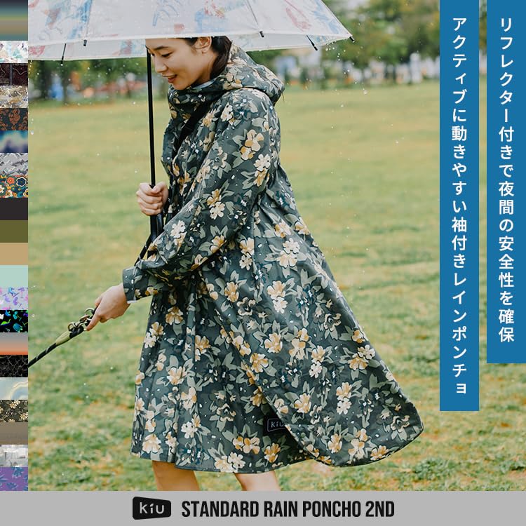 KiU Standard Rain Poncho 2ND - 2ND Waterproof, Water-repellent, Water-resistant, Suitable for Heavy Rain, Typhoons, and Rainy Season. Features Include
