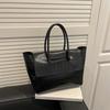 Premium Versatile Tote Bag Women's New Simple Handbag Retro Commuter Shoulder Bag