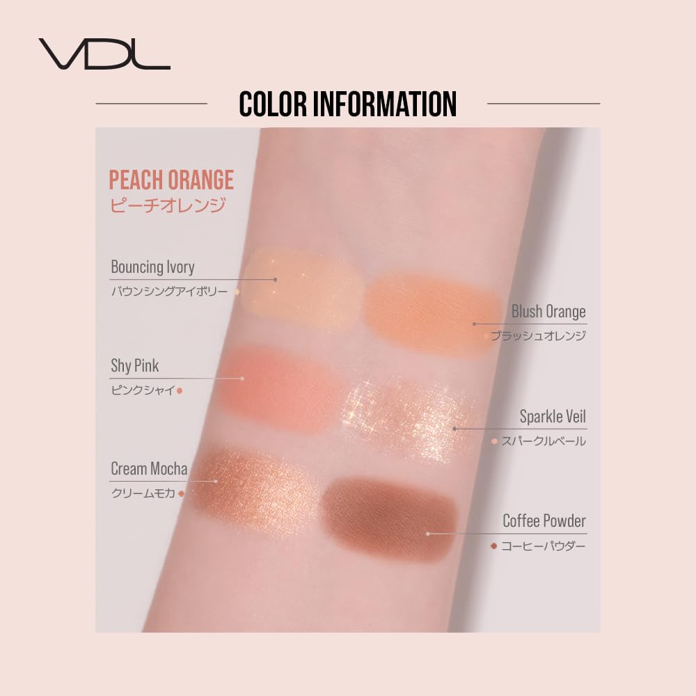 VDL Eyeshine Color Mode Palette 01 Brzoskwiniowo-pomarańczowy kolor, który tworzy słodko-kwaśną paletę cieni do powiek Yete Brevet Brokat Mat (Koralowy nastrój) Lamé