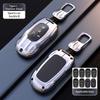 Fashion Car Key Case Cover for Honda Civic Accord HR-V CR-V CRV 2022 2023 Metal Auto Shell Fob Holder Car Accessories