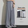 ROMON Men's Lightweight Ice Silk Straight-Leg Casual Pants
