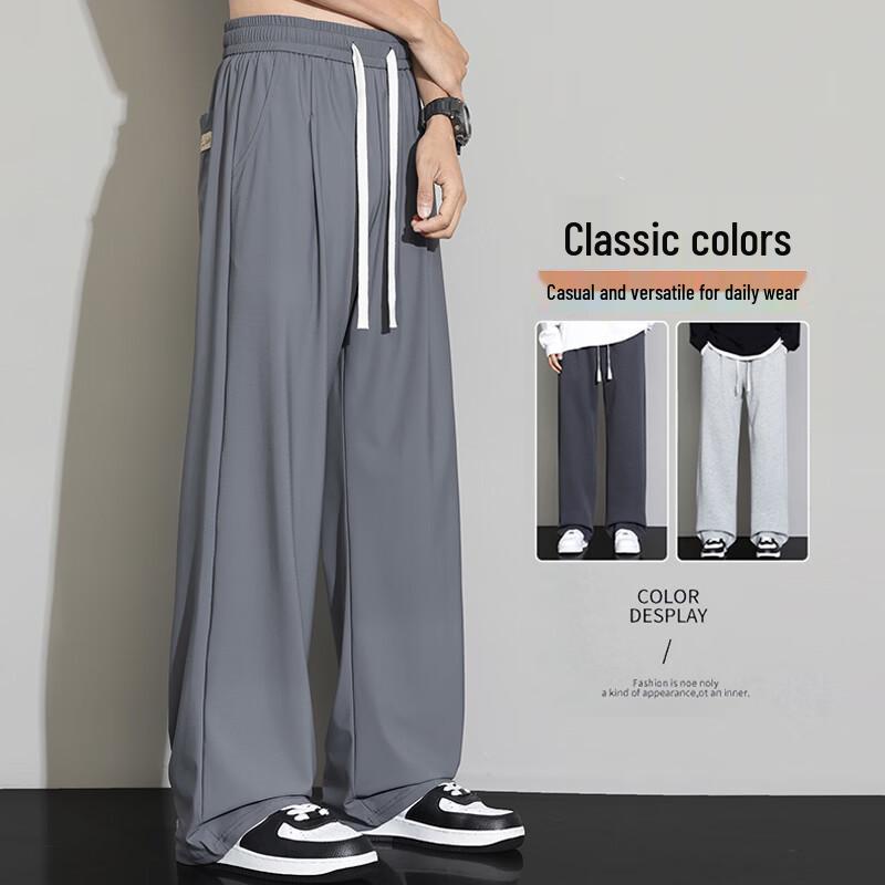 ROMON Men's Lightweight Ice Silk Straight-Leg Casual Pants