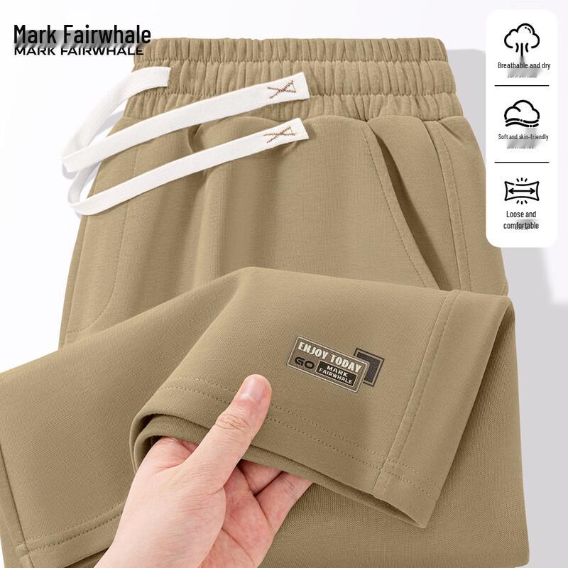 Mark Fairwhale Men s 2026 Summer Casual Sports Shorts XL