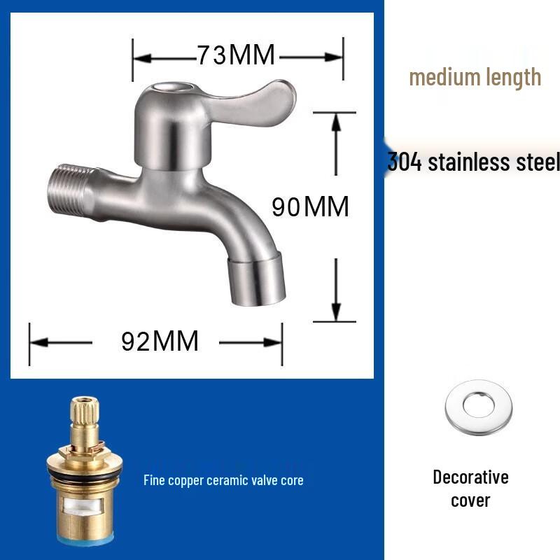Xuan Yong Stainless Steel Single Cold Faucet