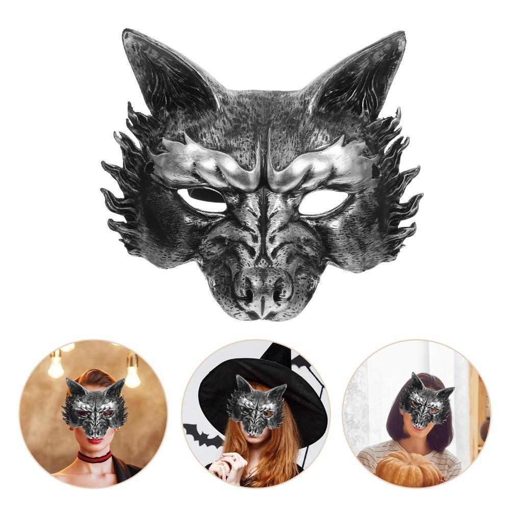 Wolf Masquerade Mask Half Face Cosplay Mask Creative Halloween Mask  Makeup