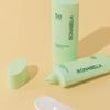 UV Water Shield Sunblock 40ml