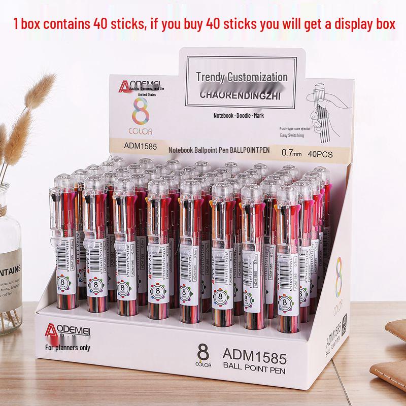 

8-цветная выдвижная шариковая ручка для студентов от Aodemei 8-color Ballpoint Pen [1 piece]