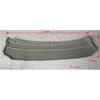 Compatible E-coated Iron Plate for Foton Front Panel (1B20053000178)