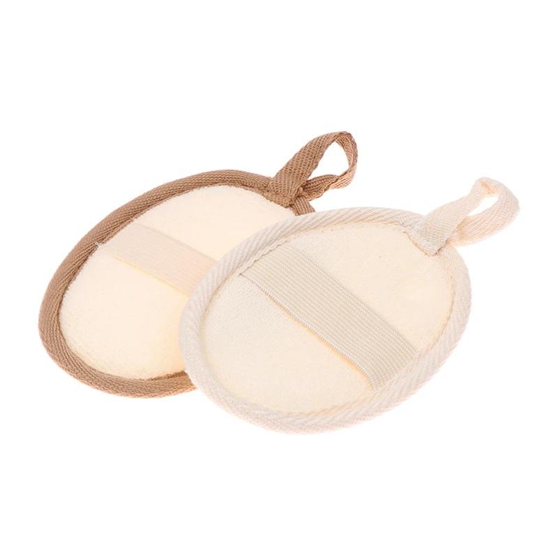 Natural Loofah Body Scrubber Soft Exfoliating Sponge Shower Brush Cleaner Pad Body Skin Care Tool Bath Exfoliator Shower Puff