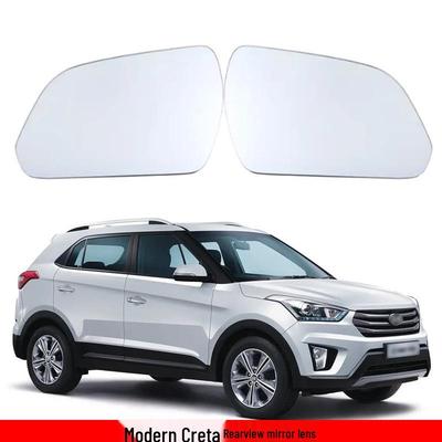 Heated Rearview Mirror Lens Replacement for 2015-2019 Hyundai Creta