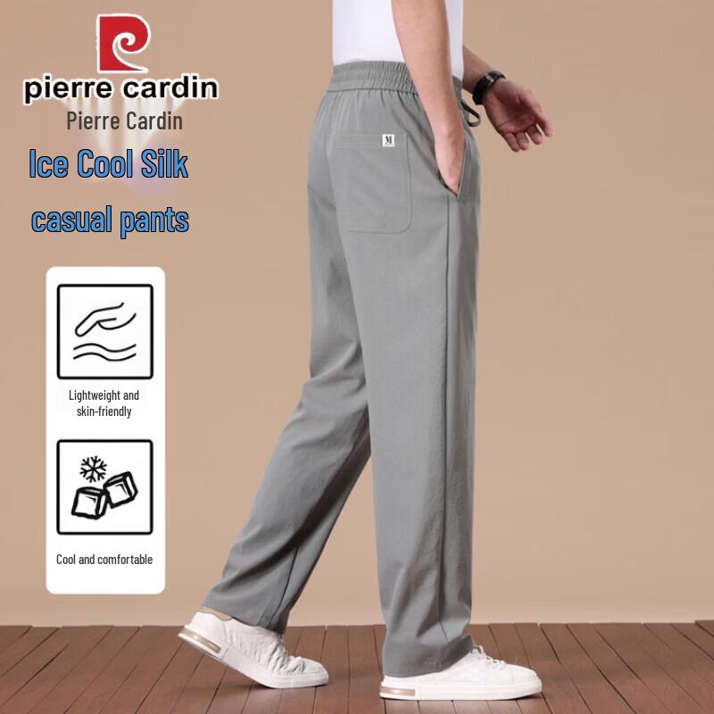 Pierre Cardin Men's Casual Ice Silk Straight-Leg Pants