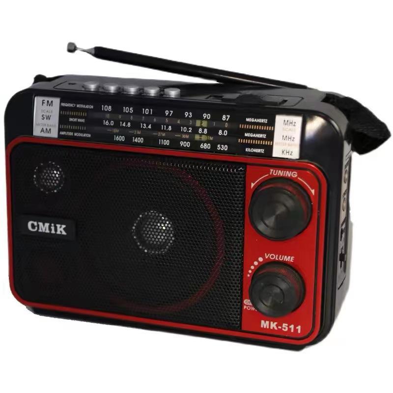 All-Wave Multi-Function Portable Radio with Card Slot and MP3 for Seniors - New Model