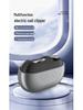 Compact 3-in-1 Electric Nail Care Set for Seniors & Kids: Clipper, Grinder, Polisher, Anti-Pinch Design, Portable.