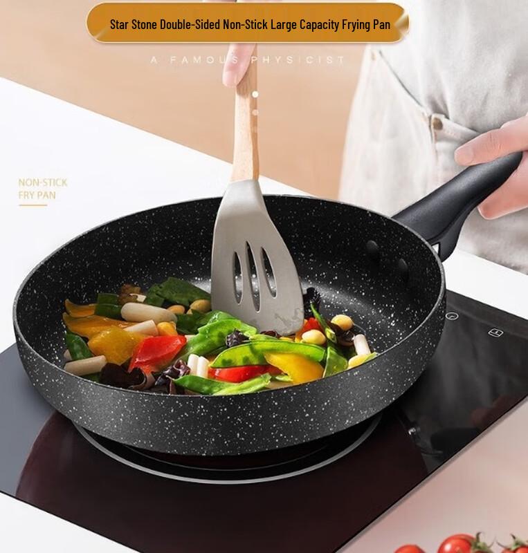 Supor 28cm Double-Sided Star Stone Non-Stick Frying Pan
