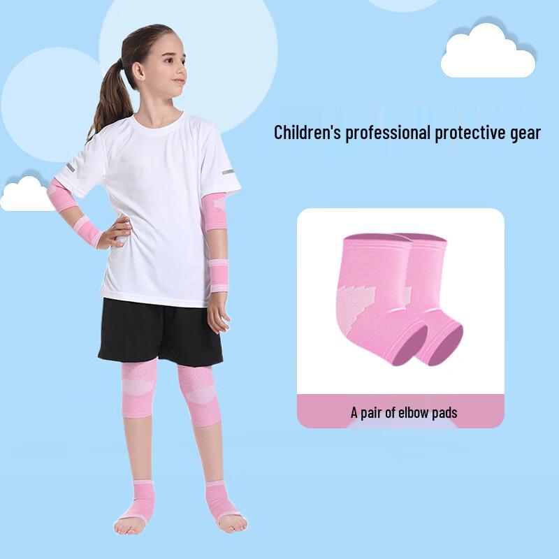 Maishida Children's Sports Knee & Elbow Pads
