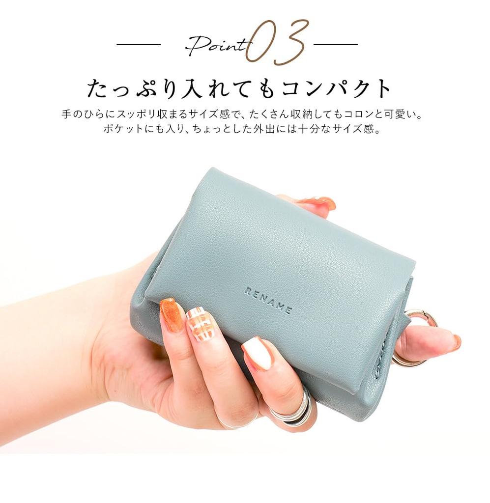 Rename Mini Wallet rpg24025 Mini Wallet Lemon Fizz
