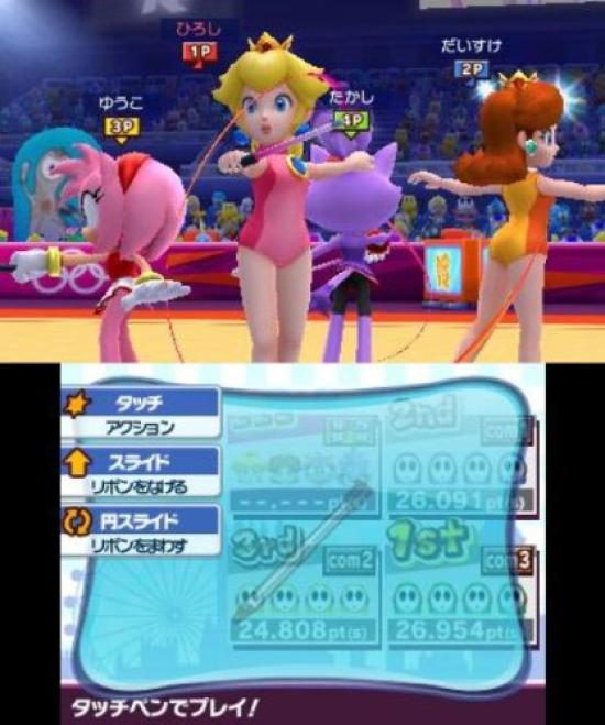 Mario Sonic bei den Olympischen Spielen in London 3DS & -