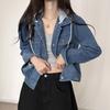[Shop  ] Women S Mid SeaSon Denim Jacket With Detachable Hood wdmS Wjk tS14196723