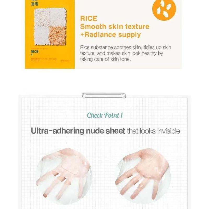 HOLIKA HOLIKA Pure Essence Mask Sheet - 12 Types