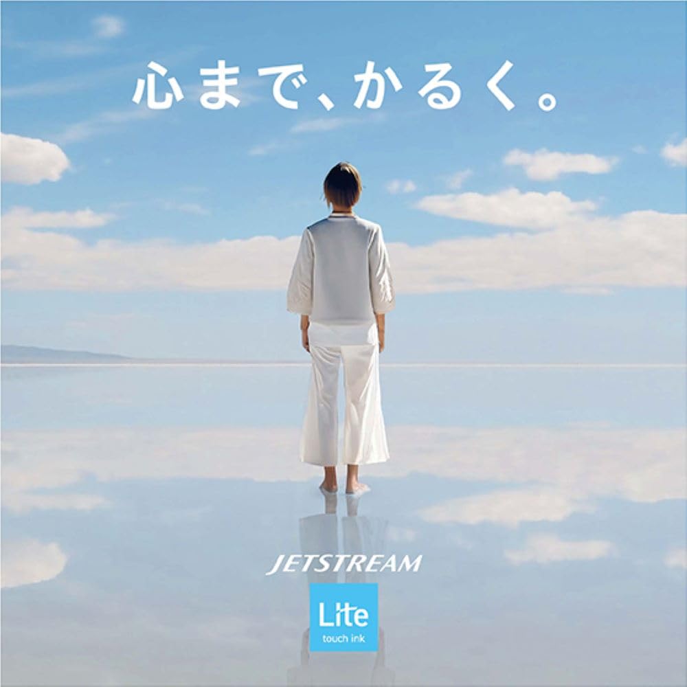 Mitsubishi Pencil Jetstream Light Touch Ink Ballpoint Pen Multicolor Refills, Multifunction, 0.5mm, Blue, 10-Pack, SXRL8005.33