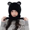 Rolled Ear Frog Plush Hat Korean Sweet and Cute Cartoon Pullover Hat Autumn and Winter Outdoor Cold Warm Hat