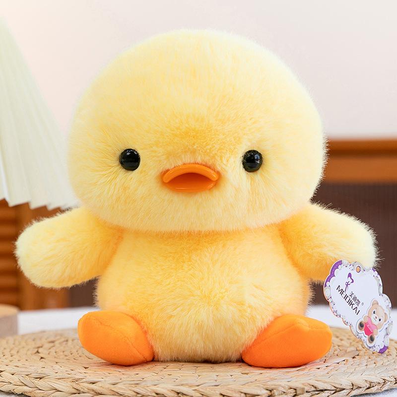 

Милая кукла-утенок, желтая кукла-утка, спящая кукла для обнимания, плюшевая игрушка, подарок на день рождения для девочки 23cm