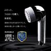 [Official Store] Mirable (Mirable) Shower Head - Ultra Fine Bubble, Water Saving, Mist Water Flow