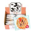 Maruhiko Seika Sea Rice 16 Pieces X 4 Boxes Crackers,