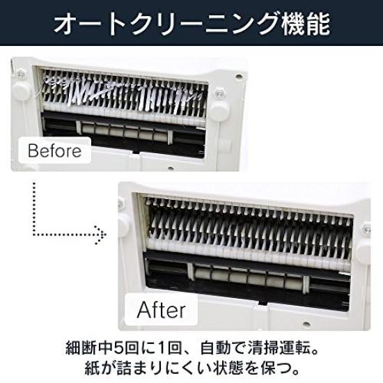 Iris Ohyama Shredder for Commercial High Speed 18 Pieces Cross Stapler 15 Minutes Continuous Compatible with Large Dust Box Capacity Accommodates