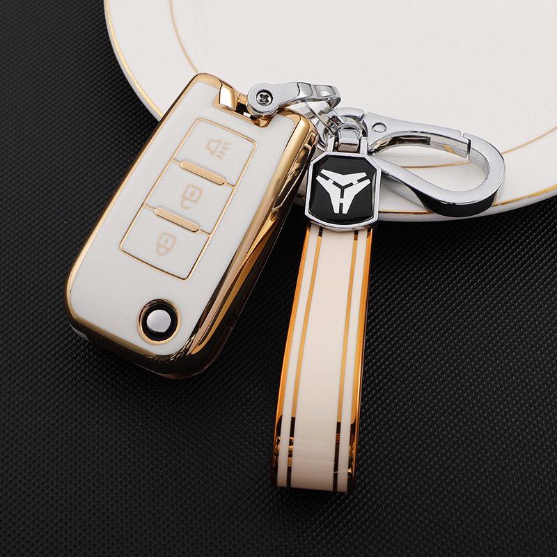 Gold-Edged TPU Key Case for Dongfeng Venucia D60/T70/M50V - Soft Rubber, 3-Button Protection for Men & Women