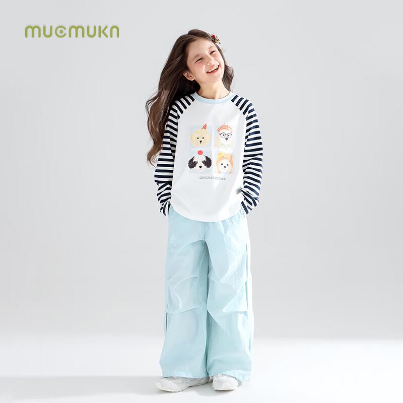 Mucmukn Girls' Doggy Stripe Long Sleeve T-Shirt