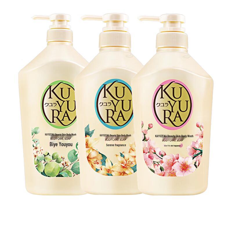 

Kao Biore Aromatic Shower Gel 3-Bottle Set