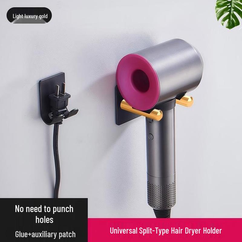 LISM No-Drill Hair Dryer Holder & Storage Organizer (2-Pack)