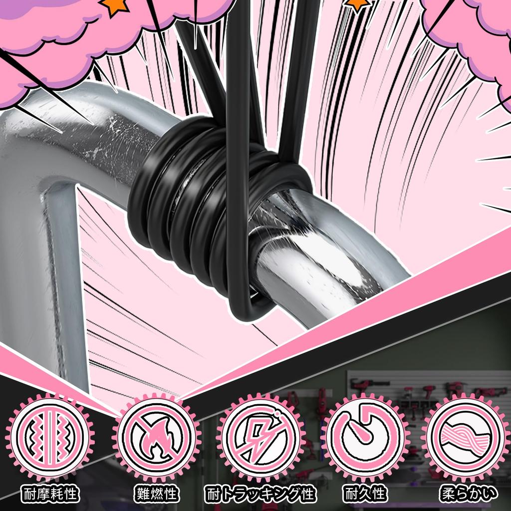 Verlengsnoer, Verdeelsnoer, 3-weg, 10M, Waterdicht, Stroomsnoer, Verlengsnoer met 3 stopcontacten, Buiten, PSE-gecertificeerd, Waterdichte kap, Verlichting