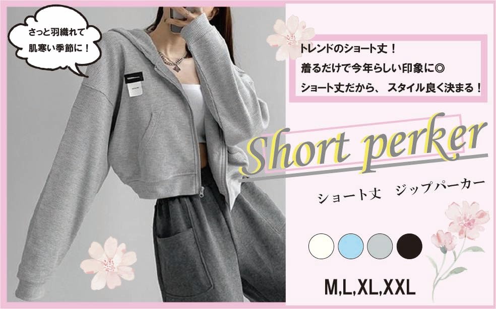 de Short [Maison TAO] Hoodie, Zip-up, Length, Cropped, Hooded, Waffle, Casual, Korean, Plain, Sports, Women's (Blue, L)