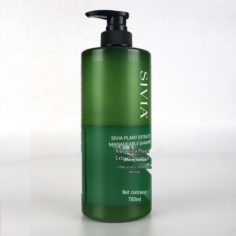 SIVIA Plant Extract Smooth Shampoo