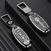 Nissan Key Case: Metal Cover for Sylphy, Terra, Tiida, Qashqai, Murano, Kicks