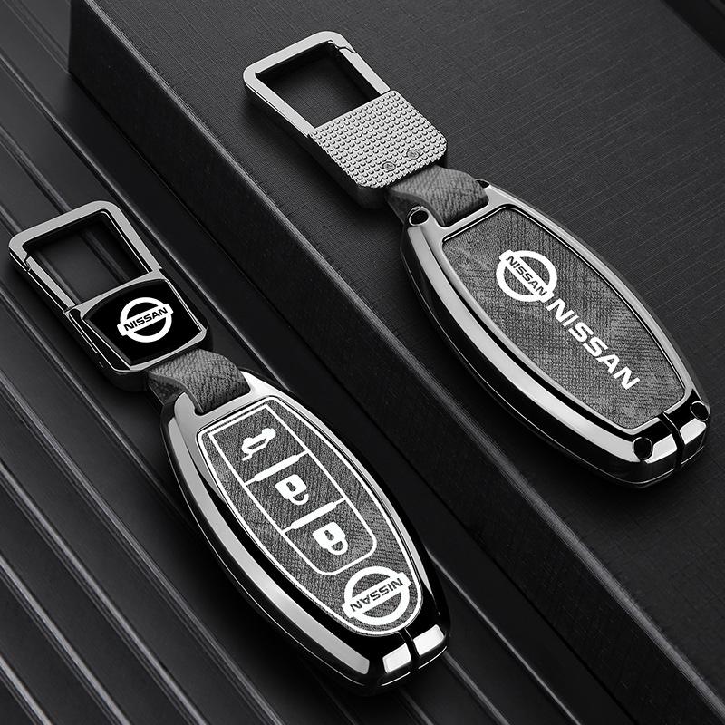 Nissan Key Case: Metal Cover for Sylphy, Terra, Tiida, Qashqai, Murano, Kicks