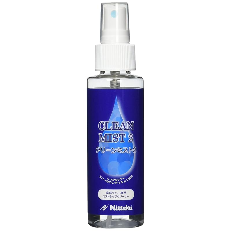 Nittaku Table Tennis Rubber Cleaner Clean Mist 2 NL-9685