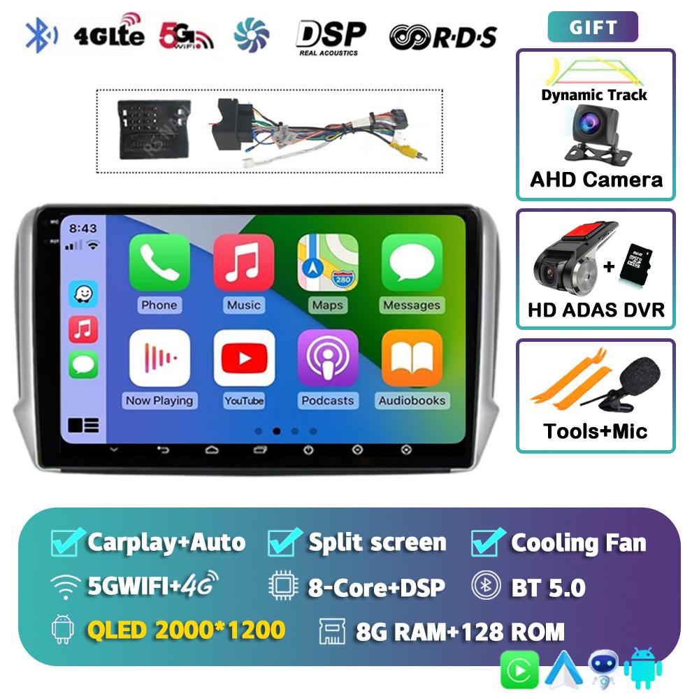 Android 14 Navigation Multimedia Player For Peugeot 2008 208 Series 2012 2013 2014 - 2018 Carplay Auto Stereo BT video Car radio