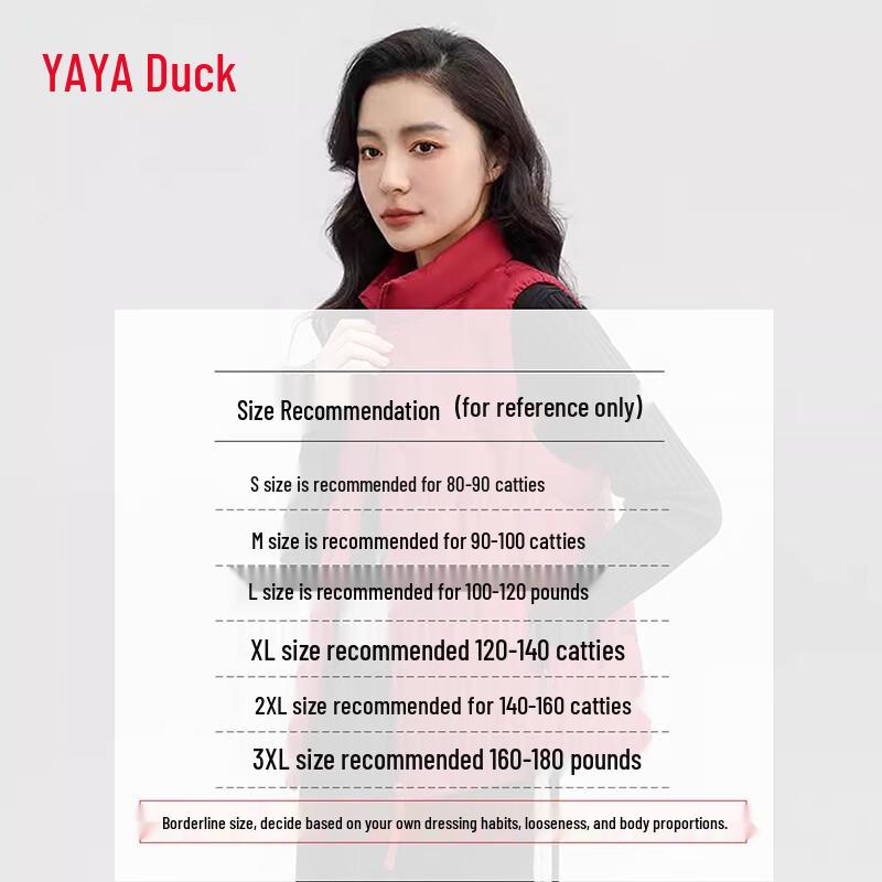 Yaya Women's Classic Lightweight Stand Collar Down Vest