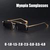 Fashion Square Myopia Sunglasses Men's Retro Punk Style Myopia Glasses Outdoor Driving Special Outdoor Travel Sunglasses -4.0